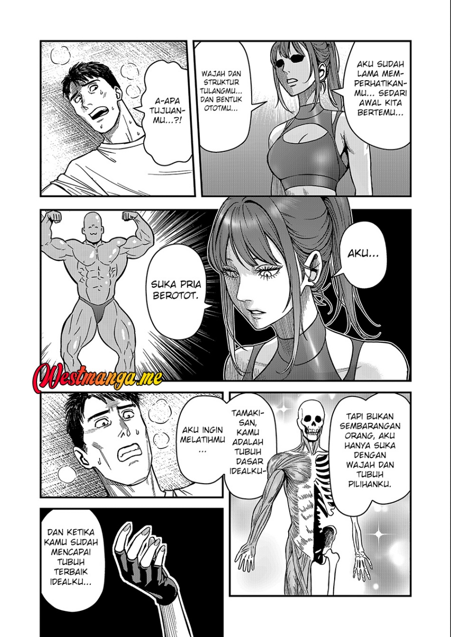 Futei No Olympia Chapter 01 Gambar 25