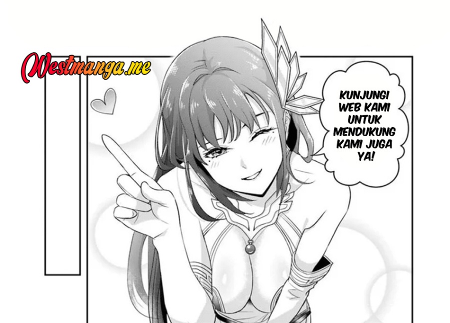 Futei No Olympia Chapter 01 Gambar 28