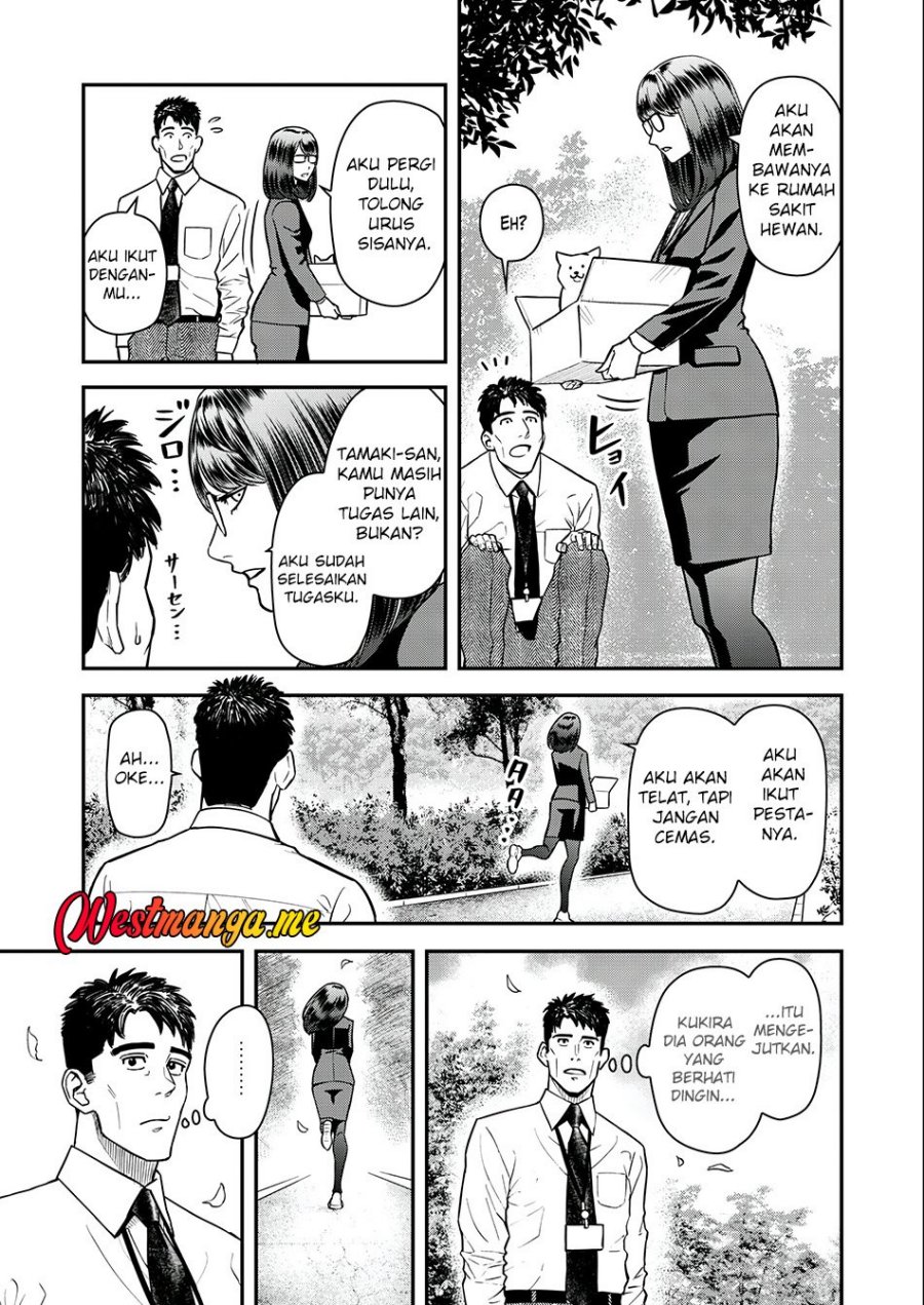 Futei No Olympia Chapter 03 Gambar 8