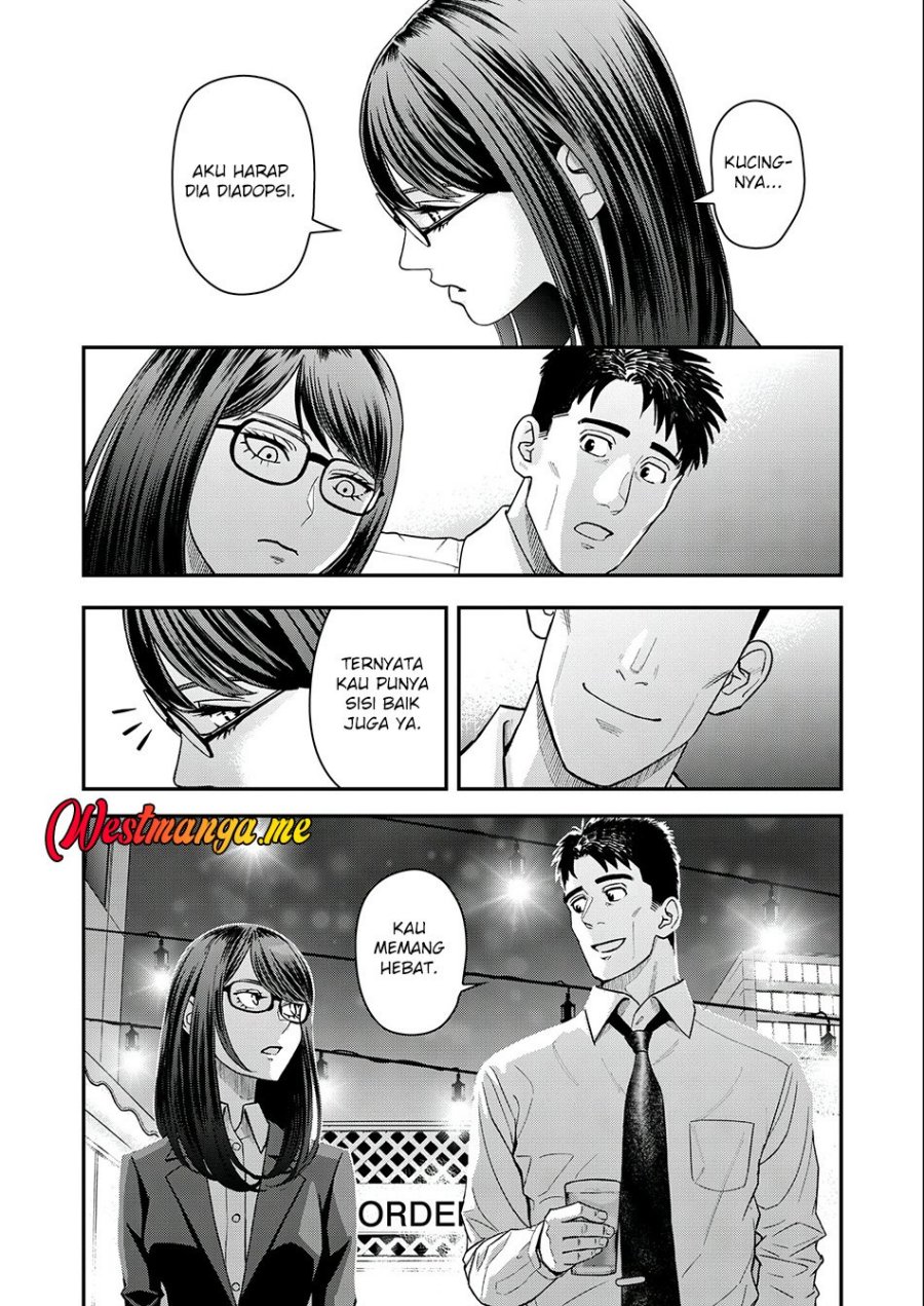 Futei No Olympia Chapter 03 Gambar 13
