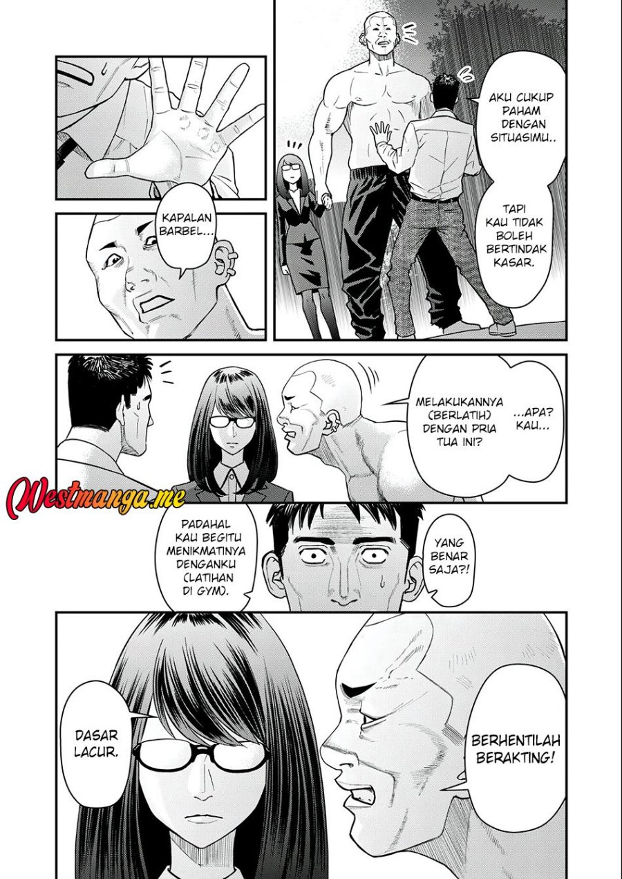 Futei No Olympia Chapter 03 Gambar 18