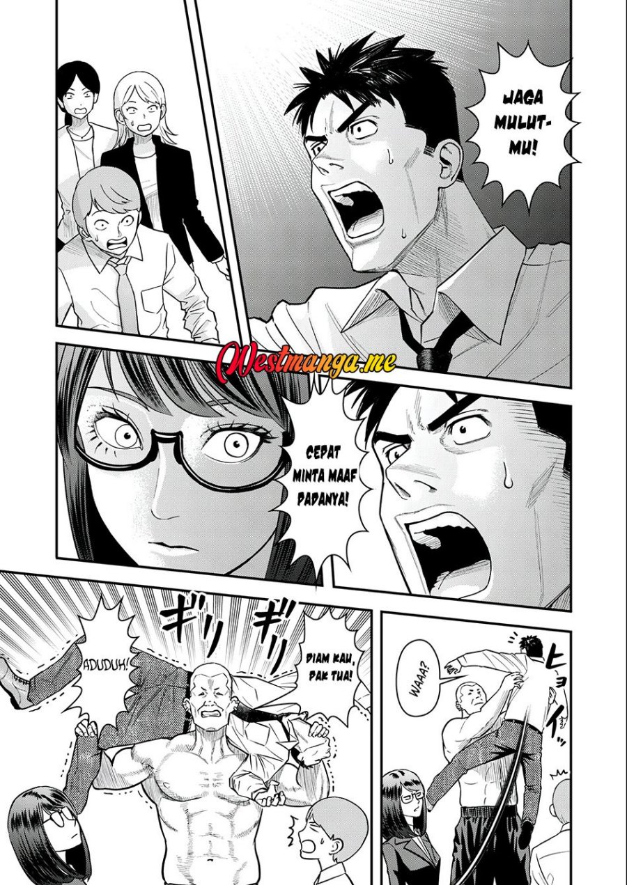 Futei No Olympia Chapter 03 Gambar 20
