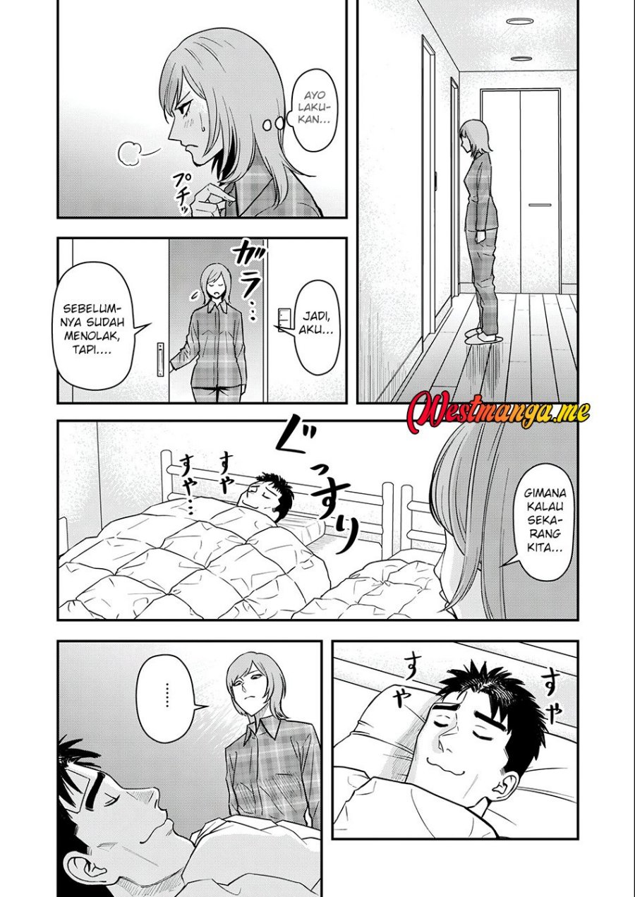 Futei No Olympia Chapter 03 Gambar 24