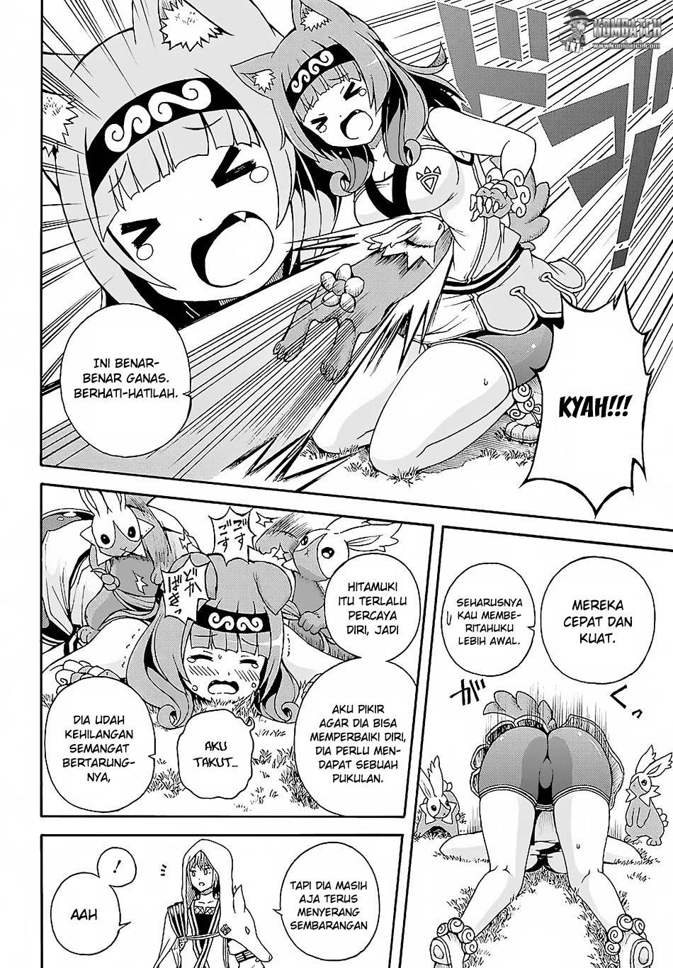 Futoku no Guild Chapter 03 Gambar 1