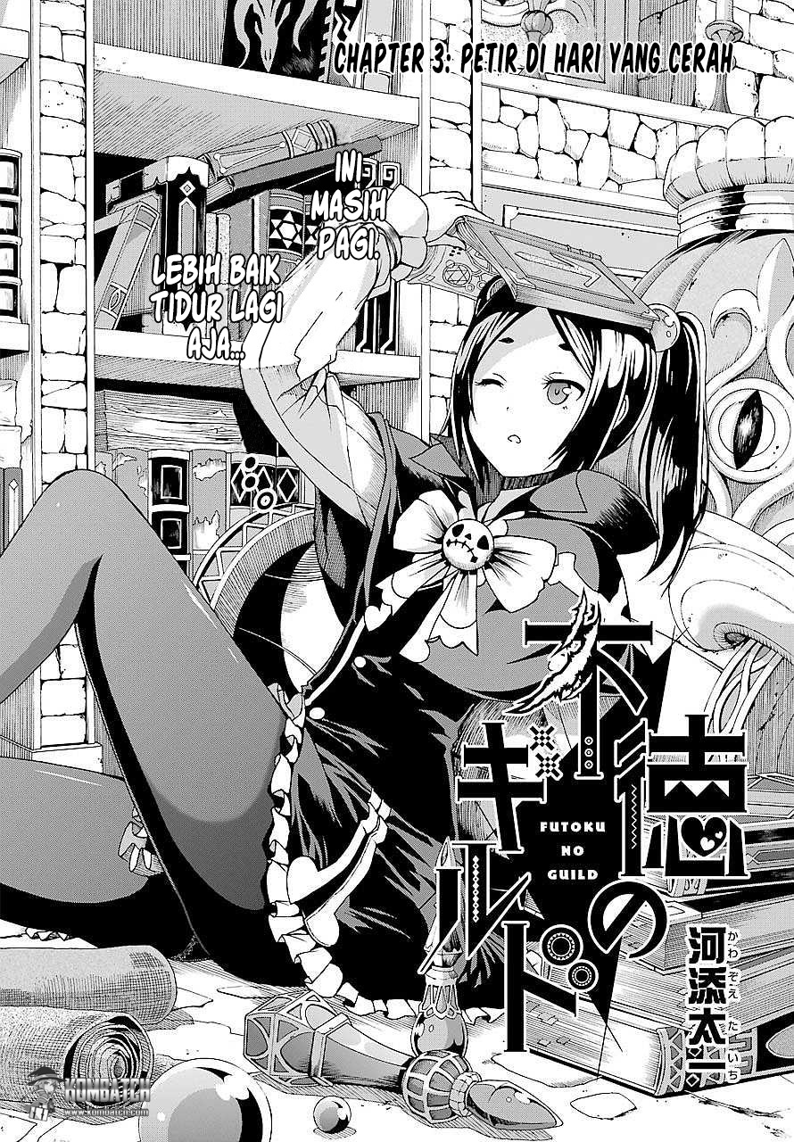 Futoku no Guild Chapter 03 Gambar 6