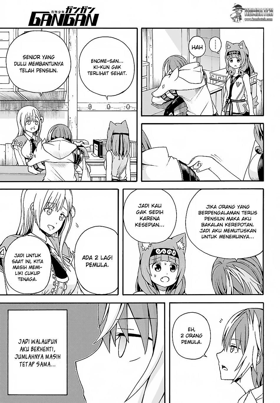 Futoku no Guild Chapter 03 Gambar 7