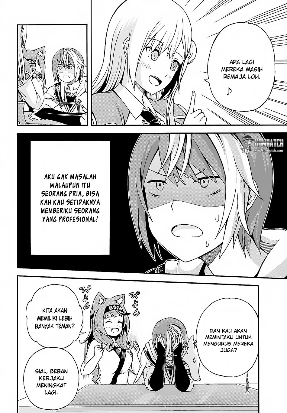 Futoku no Guild Chapter 03 Gambar 8