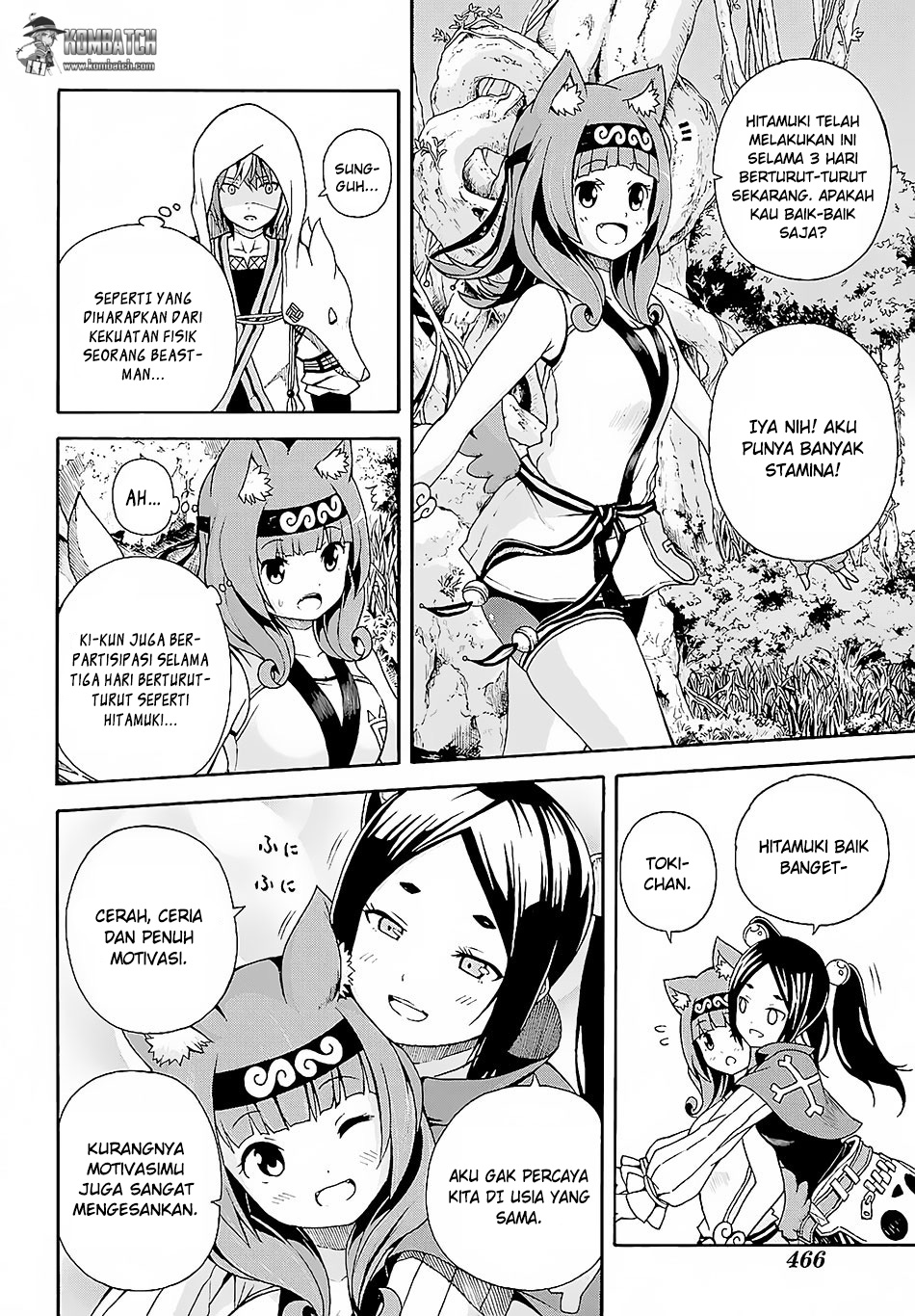 Futoku no Guild Chapter 03 Gambar 14