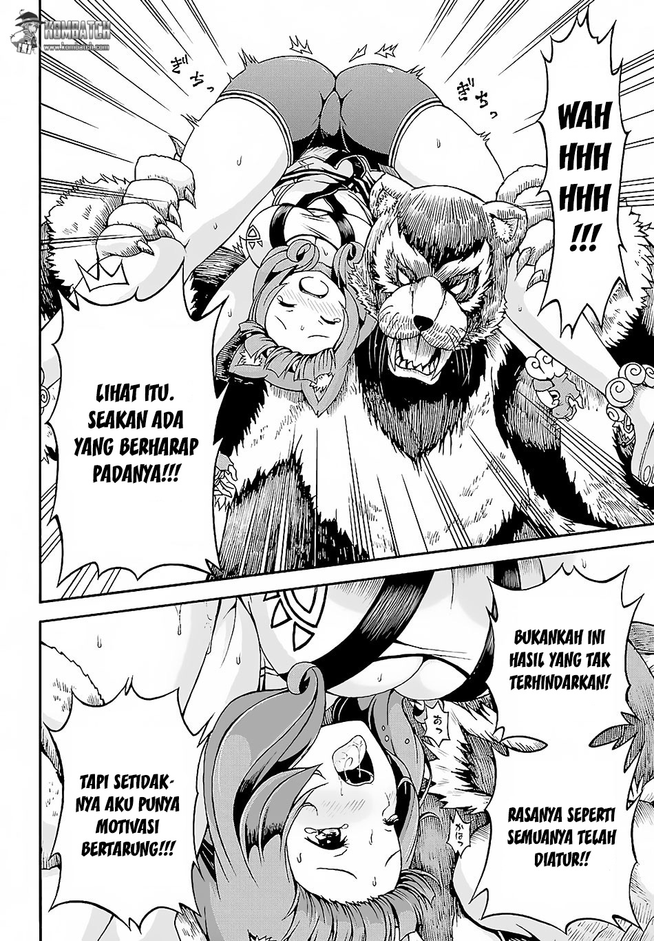 Futoku no Guild Chapter 03 Gambar 16