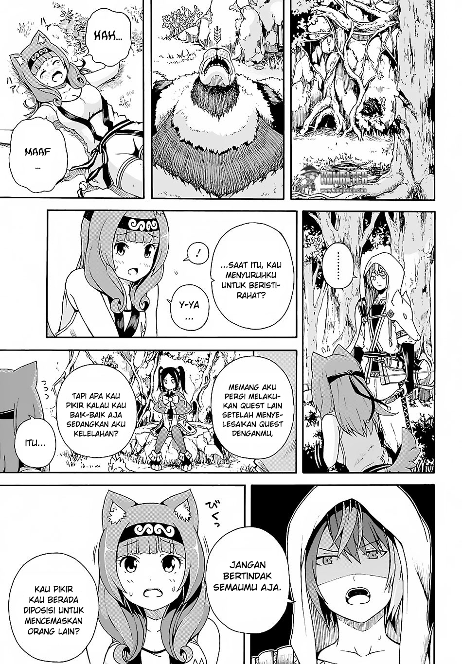 Futoku no Guild Chapter 03 Gambar 19