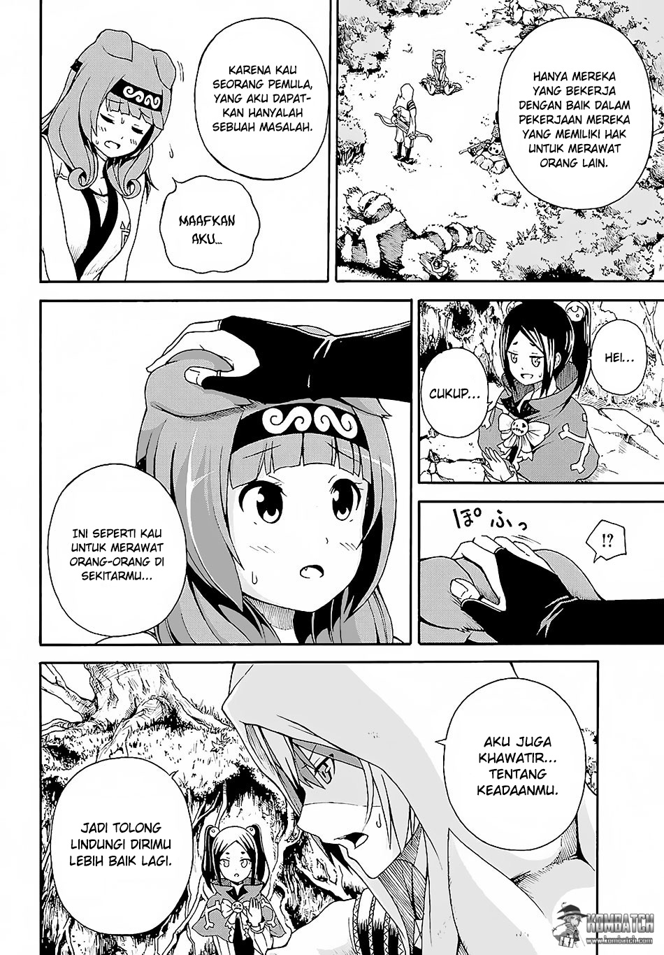 Futoku no Guild Chapter 03 Gambar 20