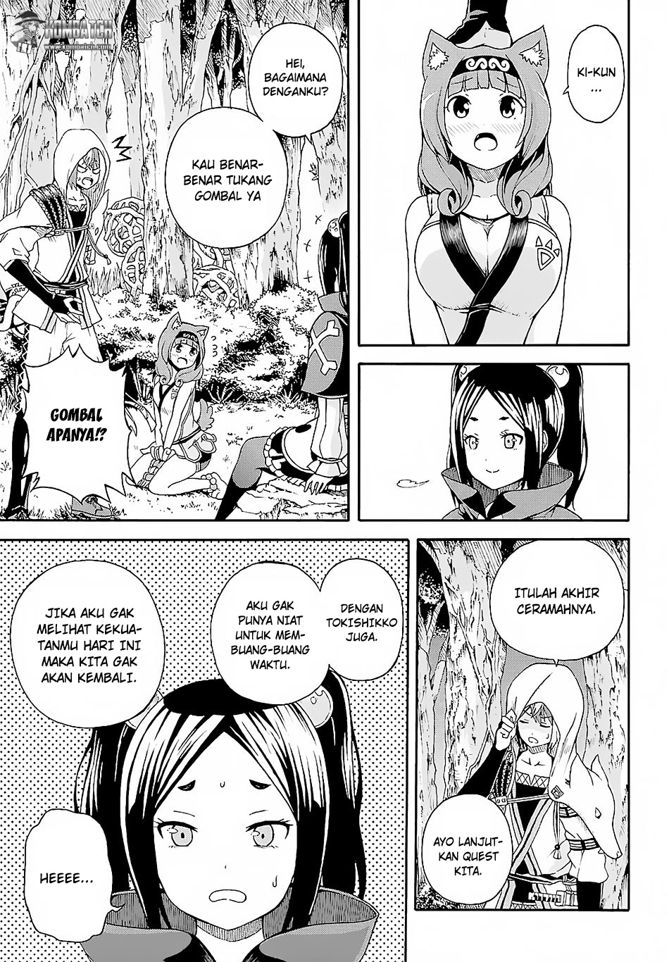 Futoku no Guild Chapter 03 Gambar 21