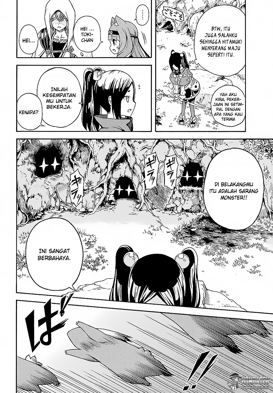 Futoku no Guild Chapter 03 Gambar 22