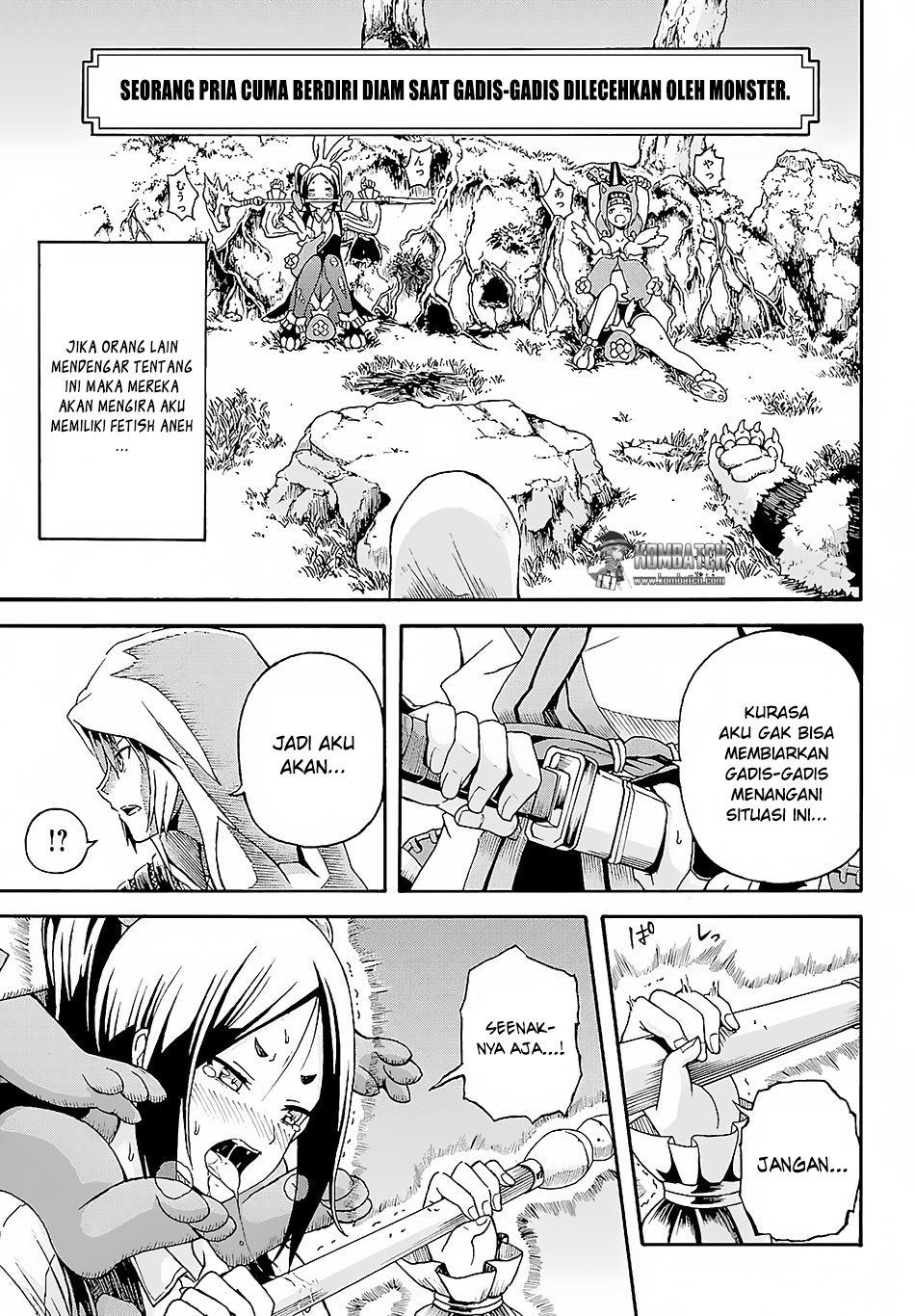 Futoku no Guild Chapter 03 Gambar 32