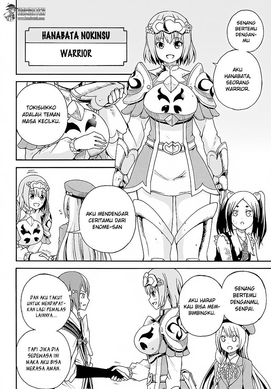 Futoku no Guild Chapter 03 Gambar 37