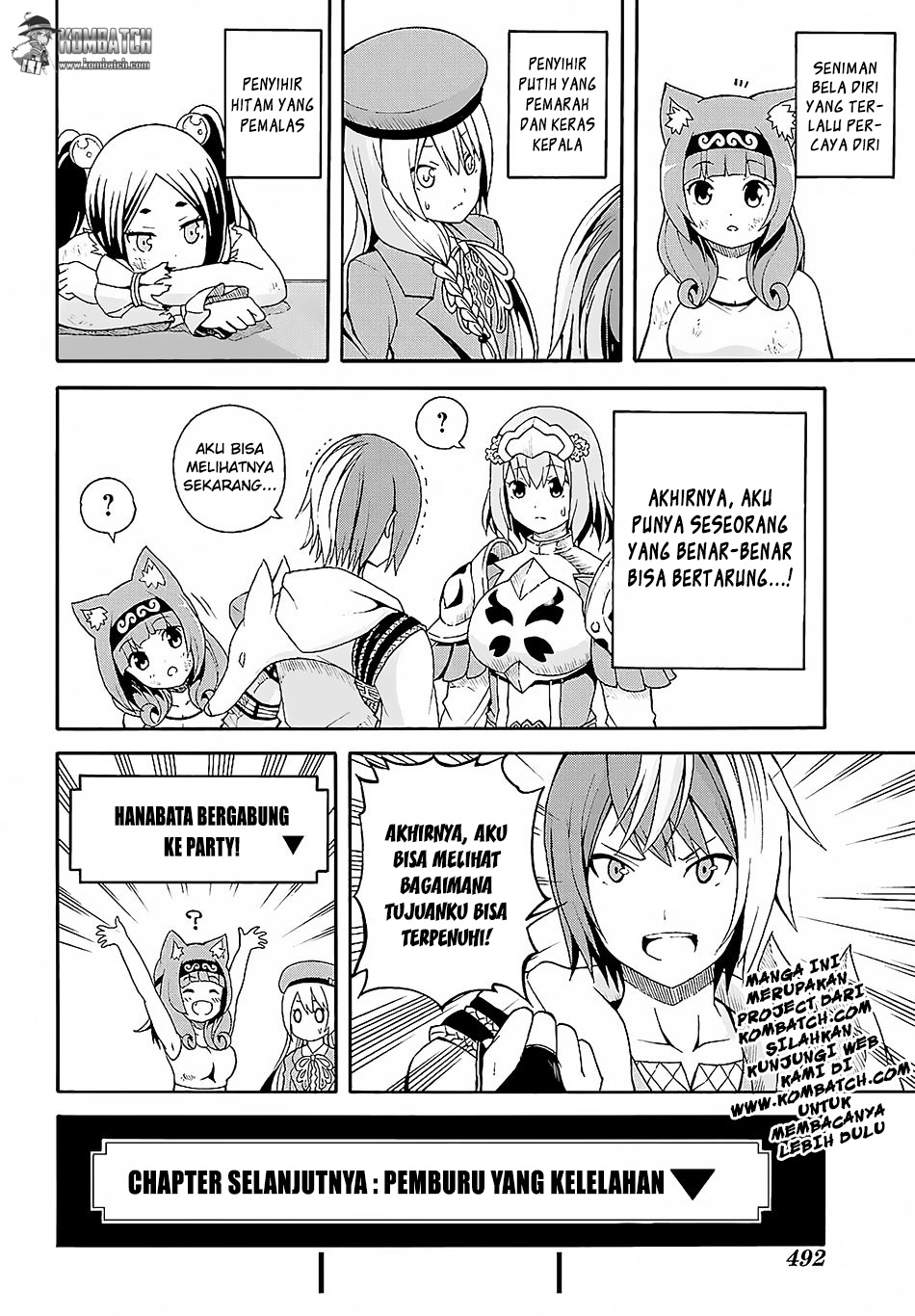Futoku no Guild Chapter 03 Gambar 39