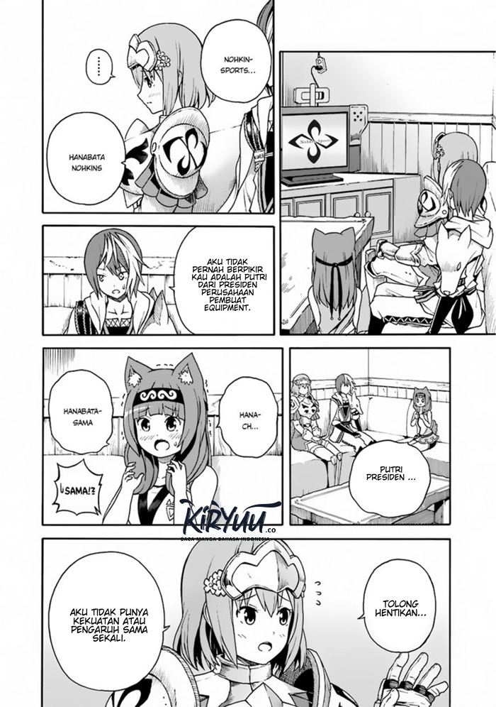 Futoku no Guild Chapter 04 Gambar 3