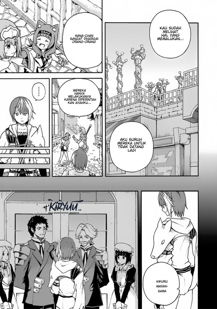 Futoku no Guild Chapter 04 Gambar 6