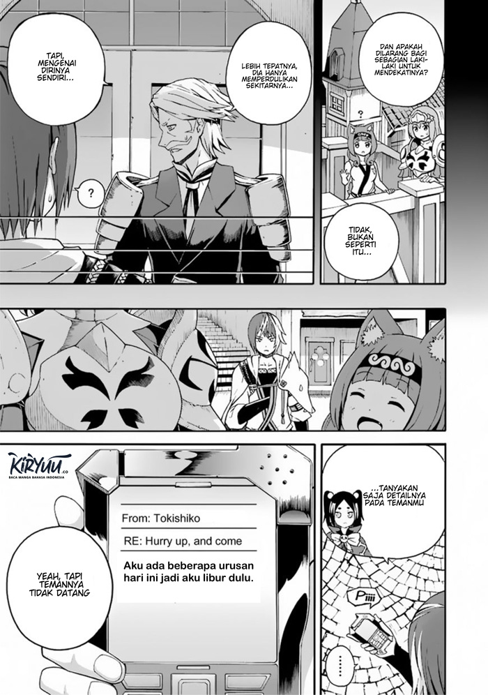 Futoku no Guild Chapter 04 Gambar 8