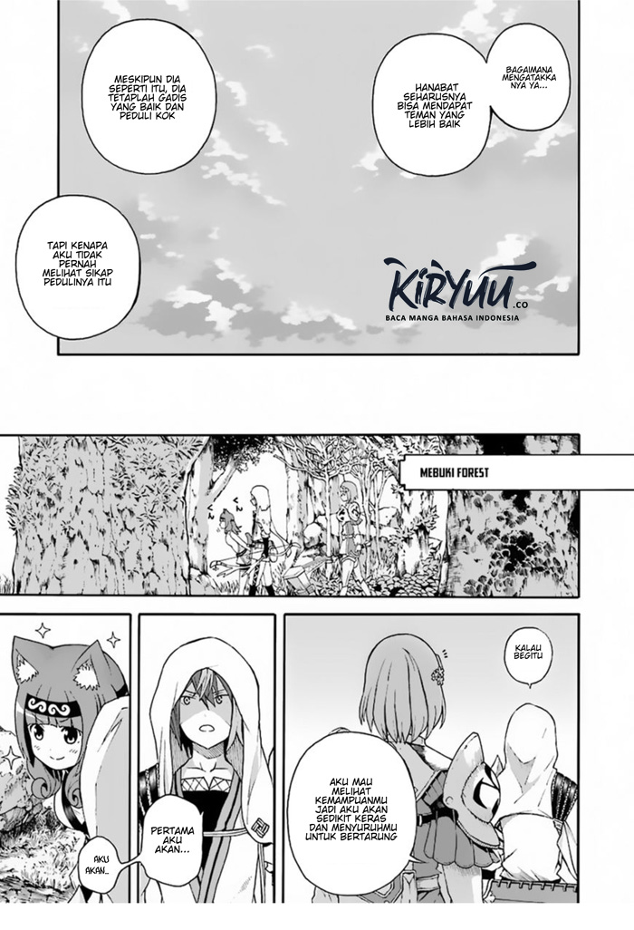 Futoku no Guild Chapter 04 Gambar 10