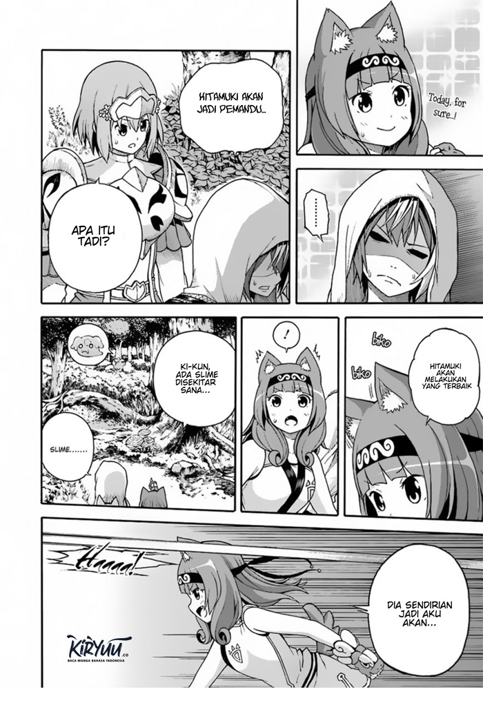 Futoku no Guild Chapter 04 Gambar 11