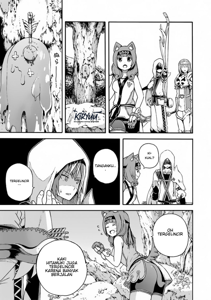 Futoku no Guild Chapter 04 Gambar 12