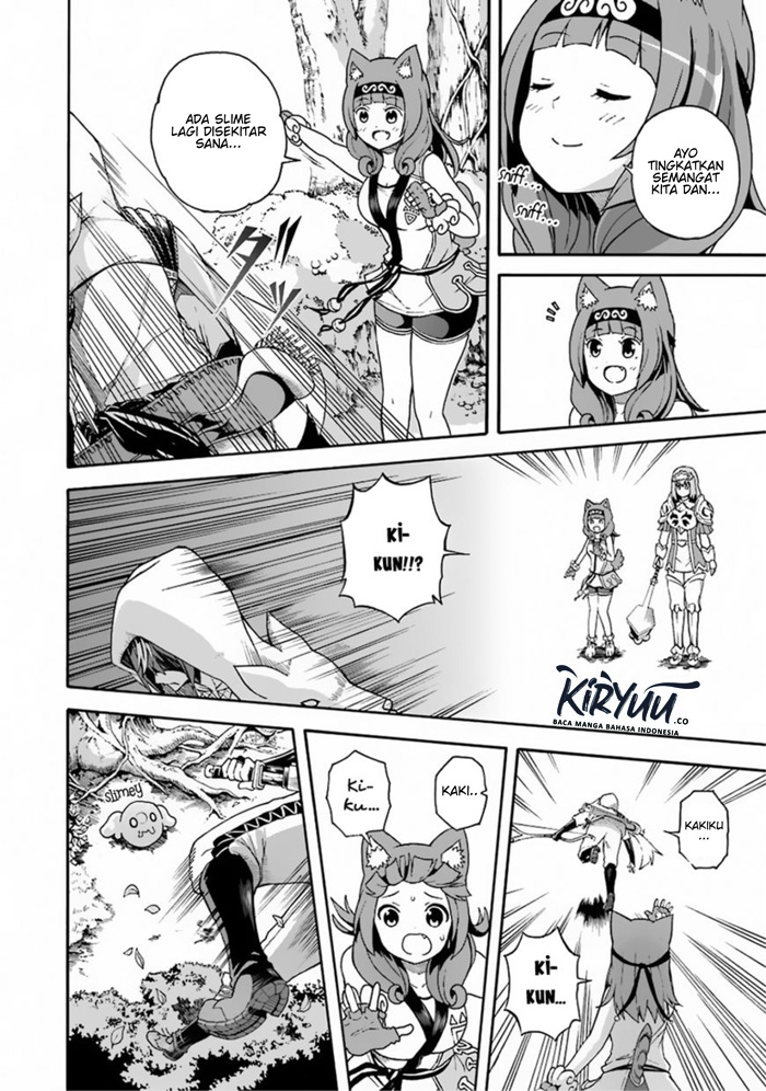 Futoku no Guild Chapter 04 Gambar 13