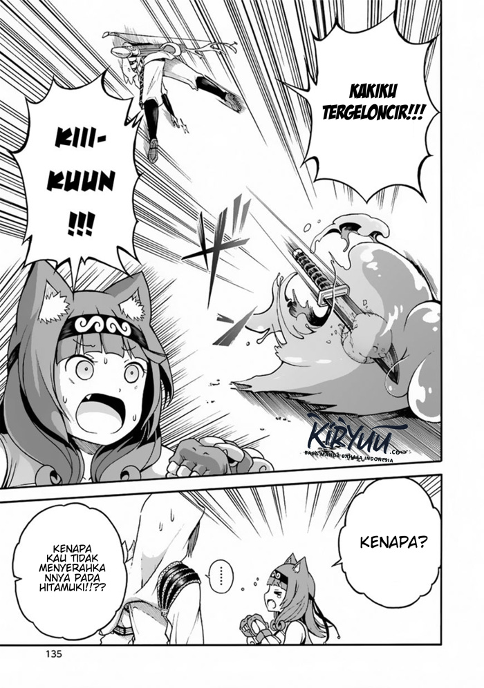 Futoku no Guild Chapter 04 Gambar 14