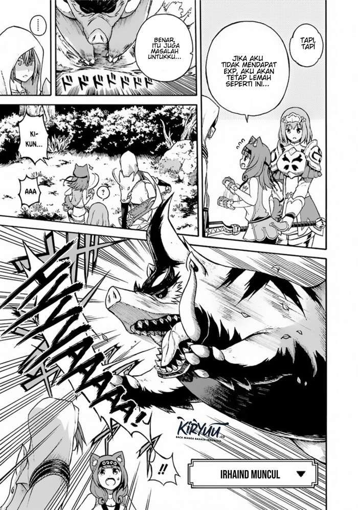 Futoku no Guild Chapter 04 Gambar 16
