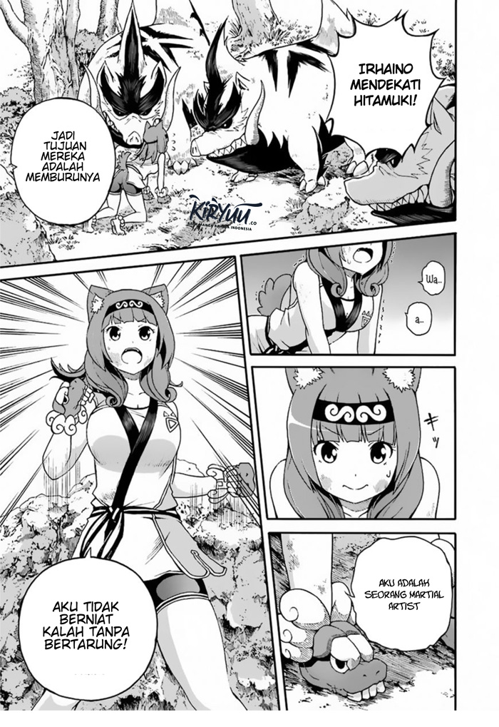 Futoku no Guild Chapter 04 Gambar 24