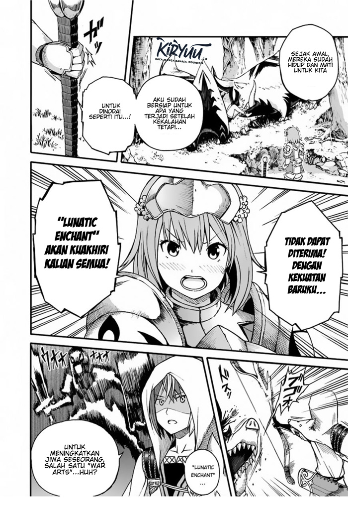 Futoku no Guild Chapter 04 Gambar 27