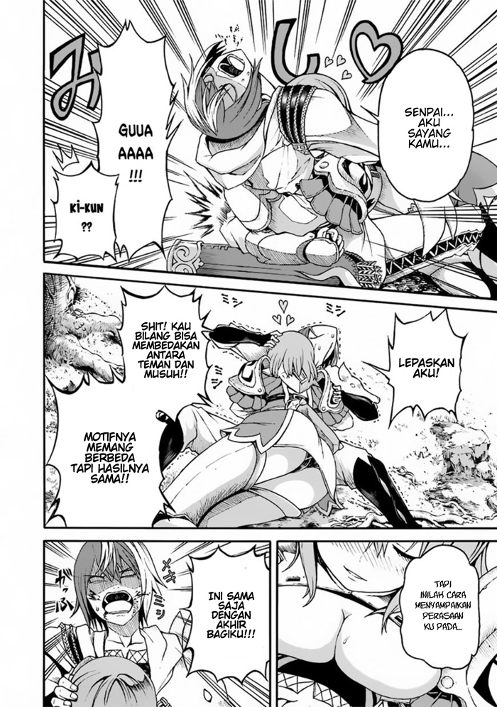 Futoku no Guild Chapter 04 Gambar 35