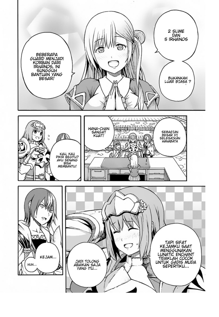 Futoku no Guild Chapter 04 Gambar 37