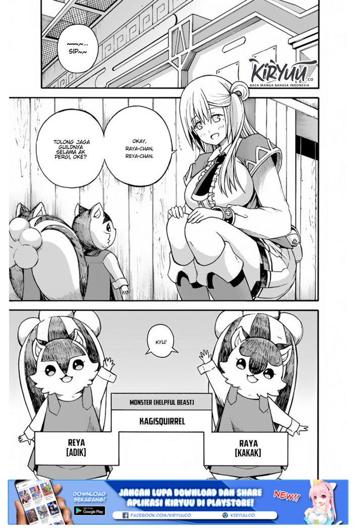 Futoku no Guild Chapter 06 Gambar 2