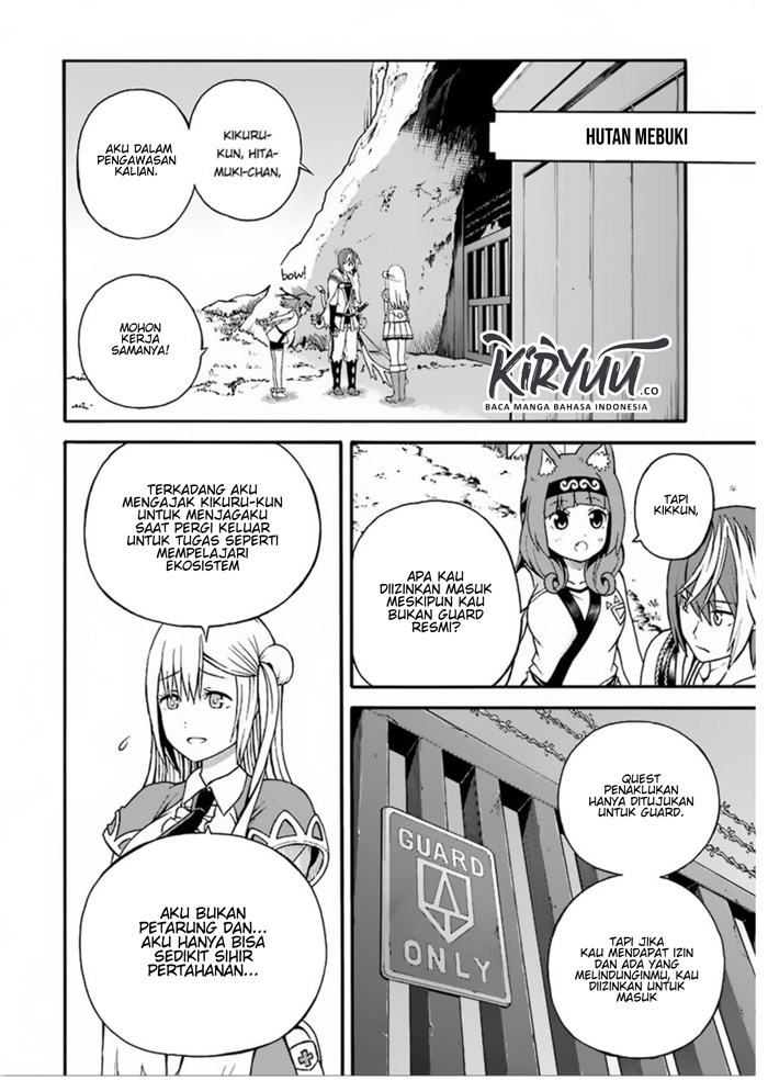 Futoku no Guild Chapter 06 Gambar 5