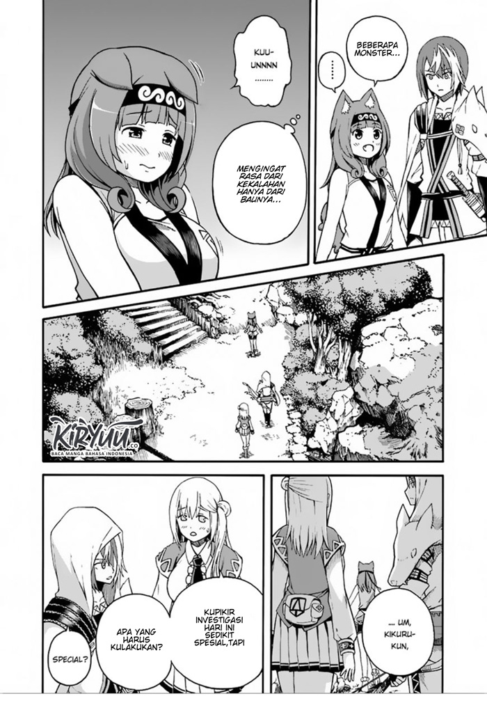 Futoku no Guild Chapter 06 Gambar 7