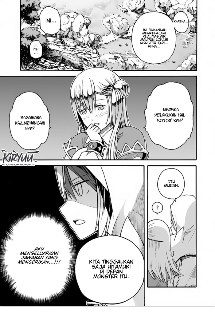 Futoku no Guild Chapter 06 Gambar 8
