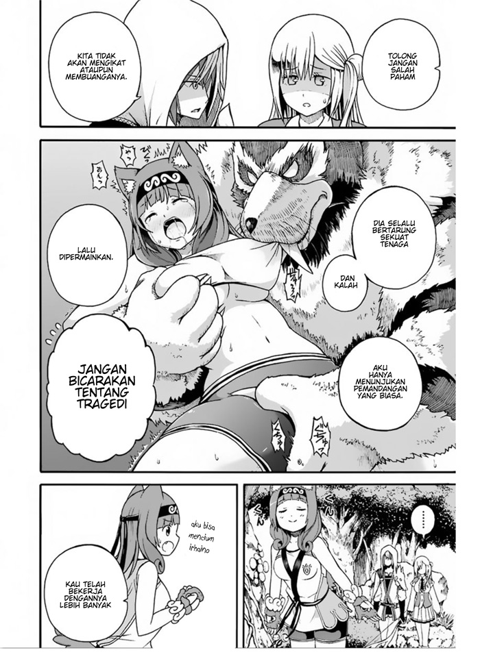 Futoku no Guild Chapter 06 Gambar 9