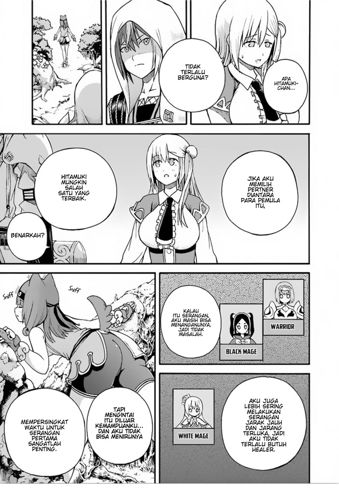 Futoku no Guild Chapter 06 Gambar 10