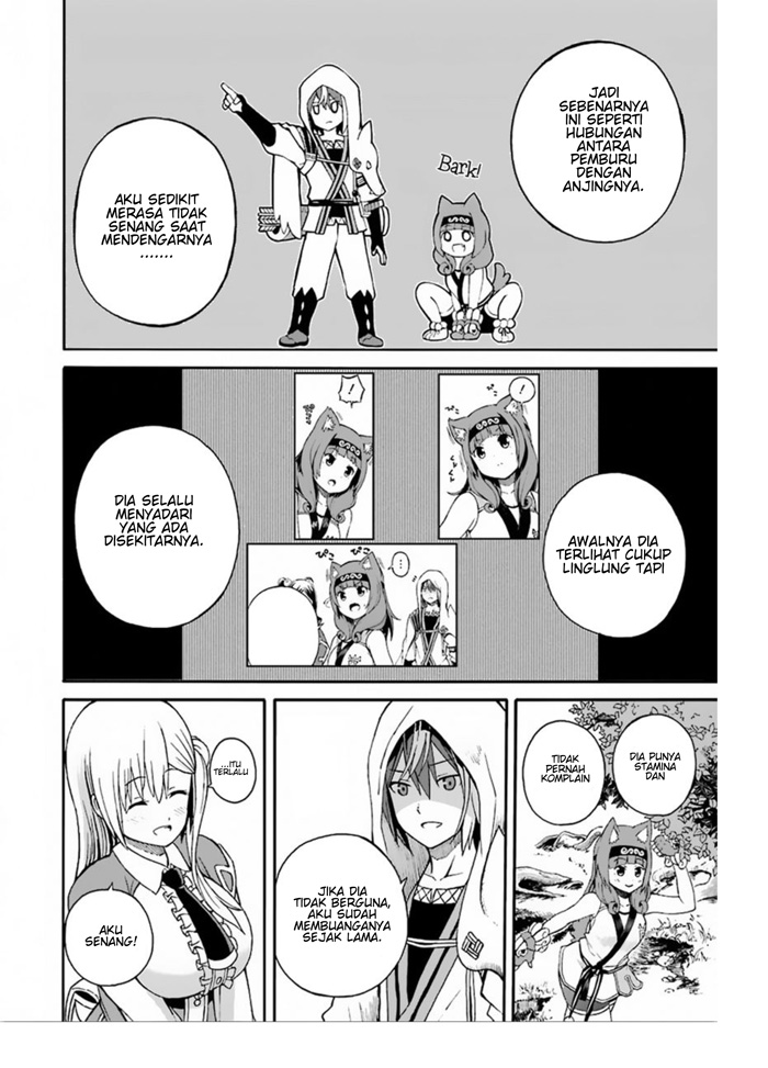 Futoku no Guild Chapter 06 Gambar 11
