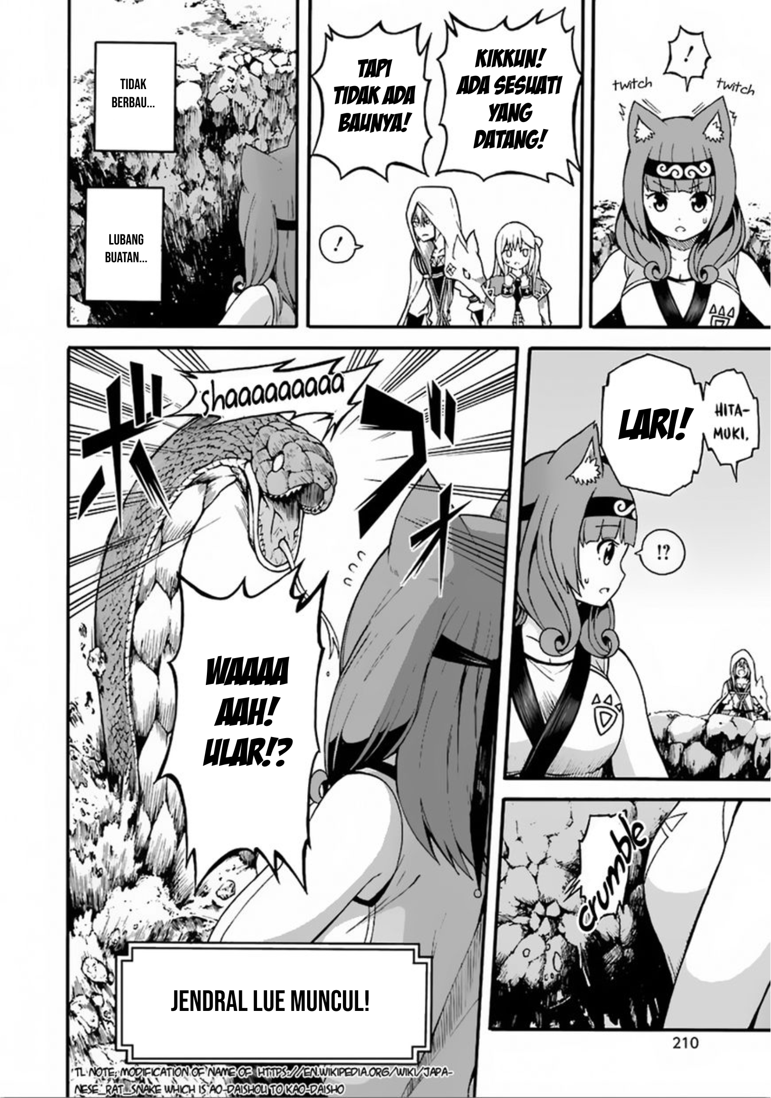 Futoku no Guild Chapter 06 Gambar 13