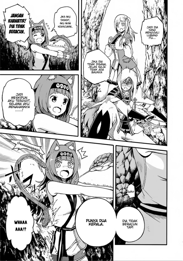 Futoku no Guild Chapter 06 Gambar 14