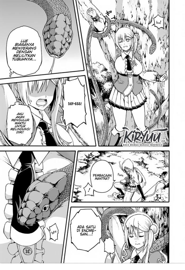 Futoku no Guild Chapter 06 Gambar 18