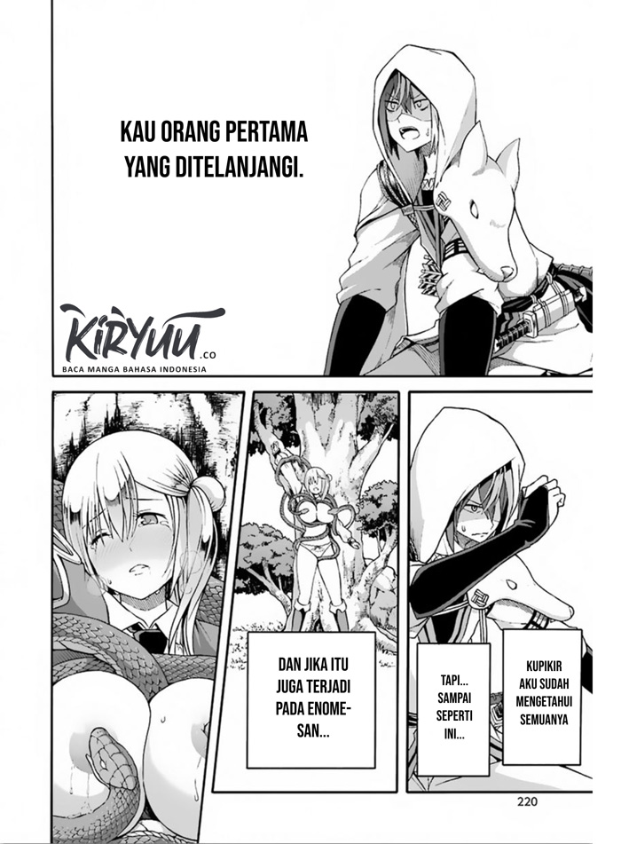 Futoku no Guild Chapter 06 Gambar 23