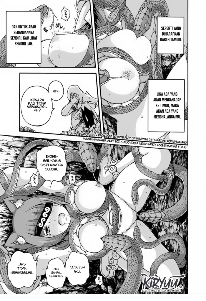 Futoku no Guild Chapter 06 Gambar 30