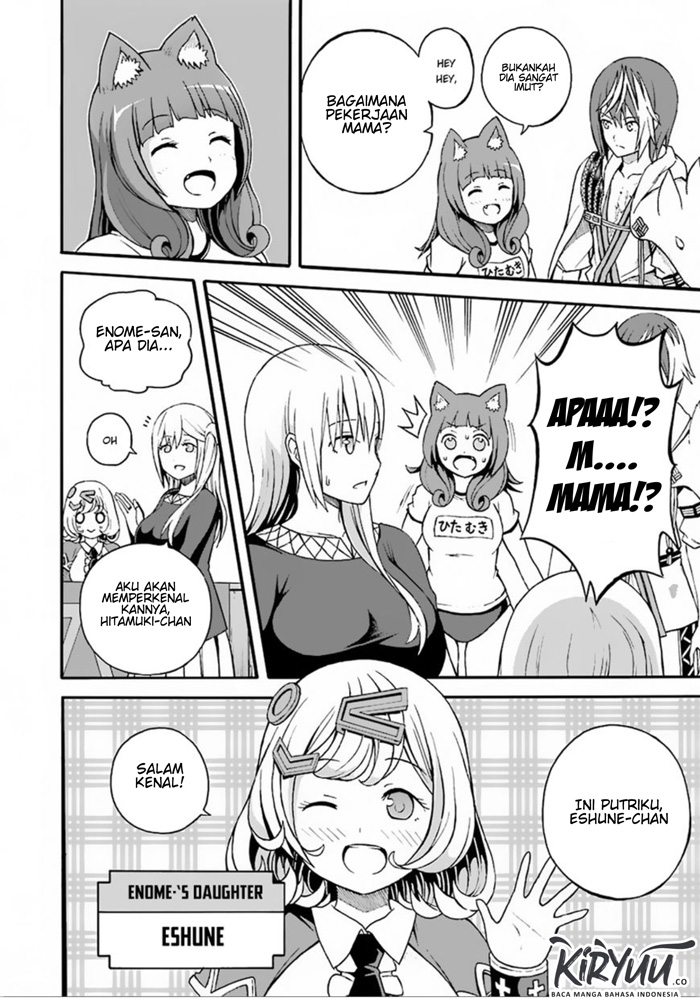 Futoku no Guild Chapter 06 Gambar 33