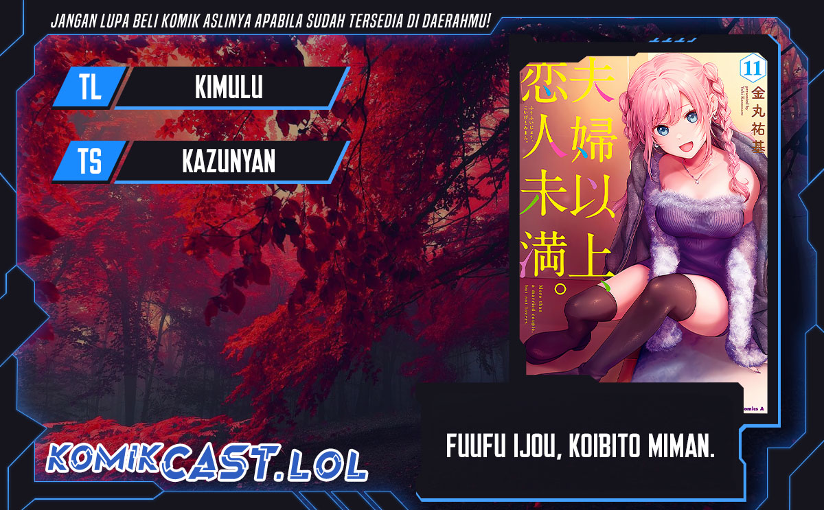 Fuufu Ijou Koibito Miman Chapter 70 Gambar 1