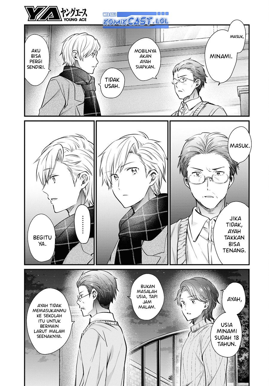 Fuufu Ijou Koibito Miman Chapter 70 Gambar 4