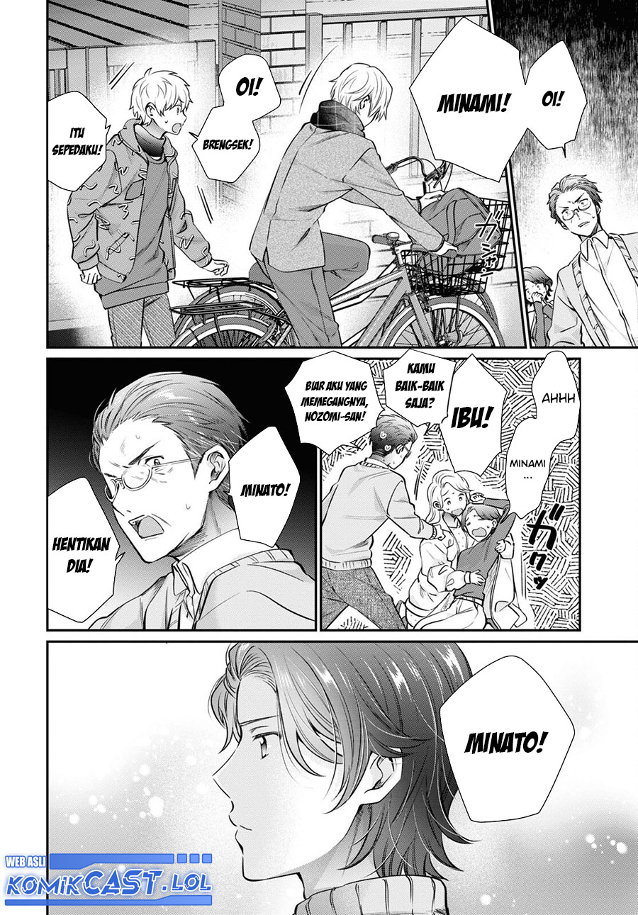 Fuufu Ijou Koibito Miman Chapter 70 Gambar 7