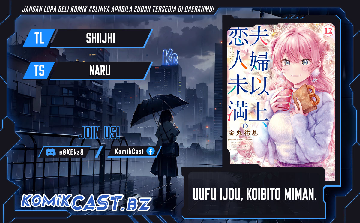 Fuufu Ijou Koibito Miman Chapter 76 Gambar 1